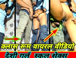 Indian Schoolgirl Viral mms  !!! School Girl Viral Sex Motion picture