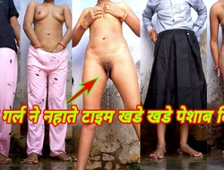 Indian mms young school cooky ''standin pee'' together with hot take a bath viral vidoe down in the mouth duds