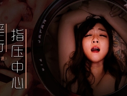 Trailer-Lewd Wholesale Seeks Kinky Massage-Mo Xi Ci-MDWP-0030-Best Original Asia Porn Video